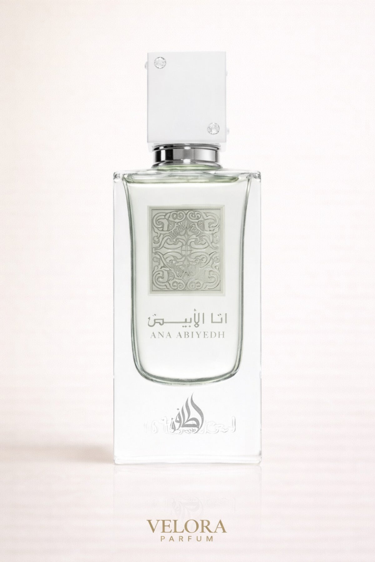 Ana Abiyedh White
